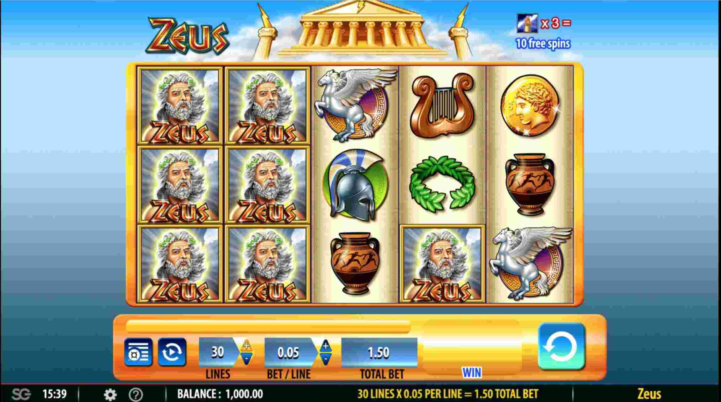 Zeus screen 1