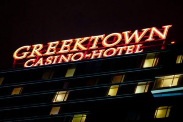 greektown casino detroit michigan